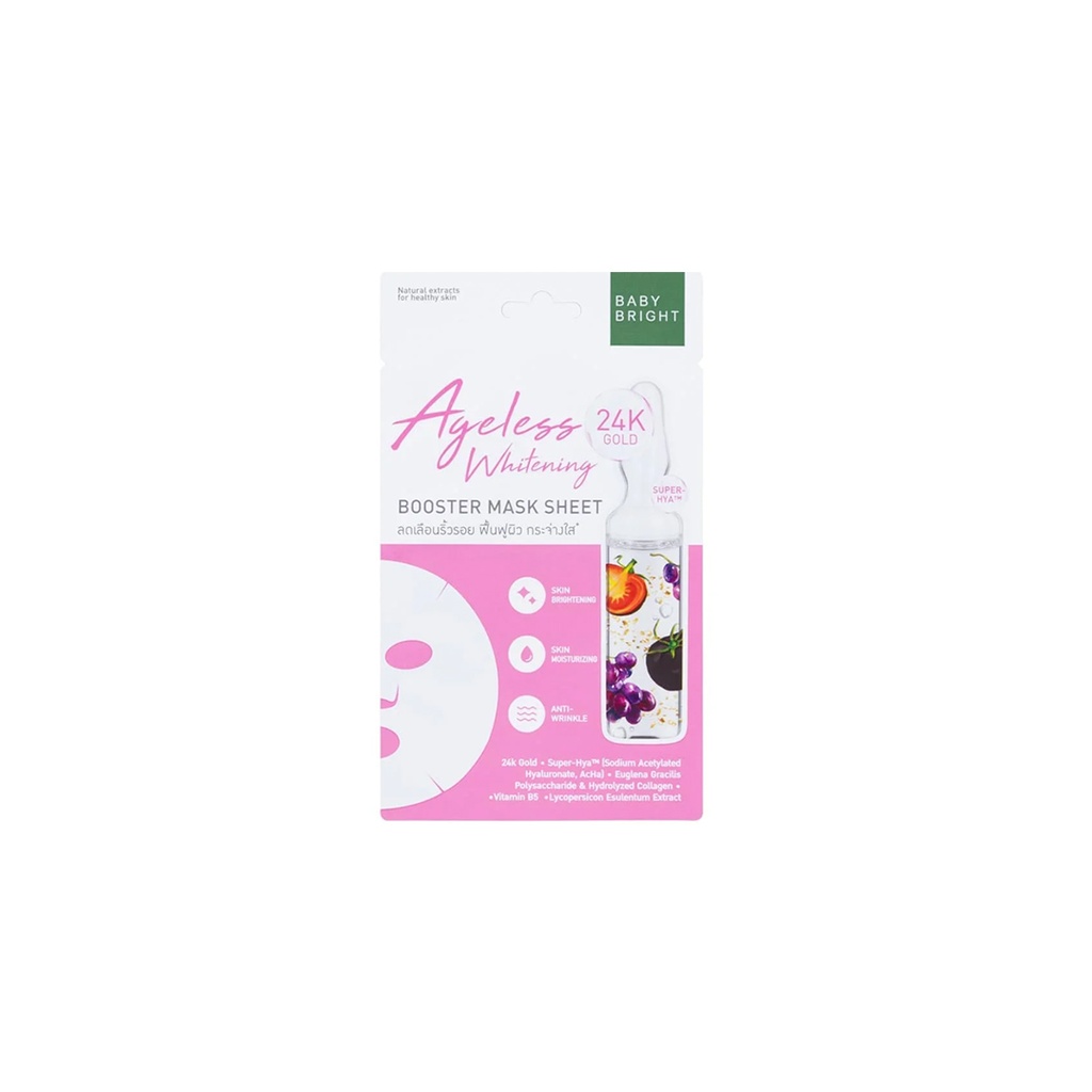 B.B AGELESS WHITENING MASK SHEE_20G